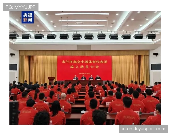 冬青奥会中国代表团成立，平均年龄仅16岁，冬奥会中国代表队